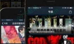 在線觀看時間,揭秘在線觀看時長背后的故事