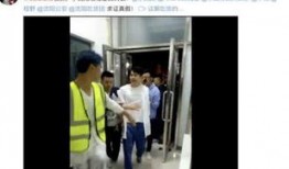譚喬老婆爆料視頻大全集,揭秘夫妻生活幕后真相