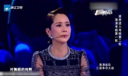 金星爆料舞者是誰啊視頻,揭秘舞者身份，真相令人震驚！