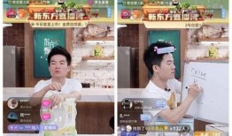 金誠(chéng)茶莊爆料視頻播放,揭秘視頻播放背后的驚人真相
