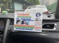 東莞網(wǎng)約車師傅最新爆料,最新爆料直擊網(wǎng)約車現(xiàn)狀