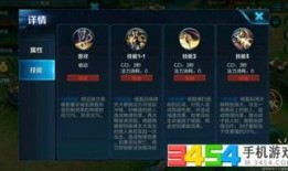 王者爆料最新大盜,大盜崛起，揭秘神秘盜賊技能與策略