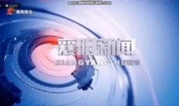 新聞爆料常用bgm,帶你走進真相世界