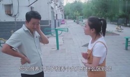 最新爆料女記者是誰的女兒,知名女記者背后的神秘女兒身份