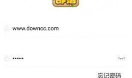 高德最新爆料視頻下載免費,免費下載視頻，體驗智能出行新篇章