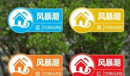 悟惑寺最新爆料消息視頻,神秘視頻揭露驚人內(nèi)幕