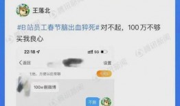 最新爆料人,娛樂圈最新爆料，明星隱私大曝光！