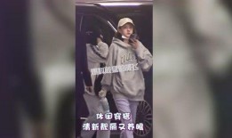 阿飛前女友爆料視頻大全,揭秘情感糾葛背后的真相