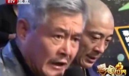 卓偉最新爆料趙四,趙四命運(yùn)反轉(zhuǎn)，真相令人唏噓