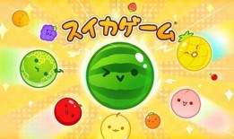 吃瓜娛樂漫畫下載鏈接,吃瓜娛樂漫畫下載鏈接大公開！