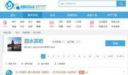 爆料網(wǎng)站免費(fèi)最新,免費(fèi)爆料網(wǎng)站最新動(dòng)態(tài)，獨(dú)家內(nèi)幕一網(wǎng)打盡！