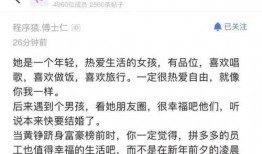 大廠新聞爆料最新消息,揭秘行業(yè)巨頭最新動(dòng)態(tài)與戰(zhàn)略布局