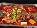 外賣(mài)爆料烤魚(yú)視頻教程下載