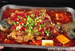 外賣爆料烤魚視頻教程下載
