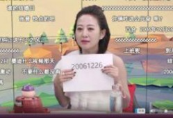 卓偉要爆料的人是誰呀視頻,揭秘神秘人物身份之謎