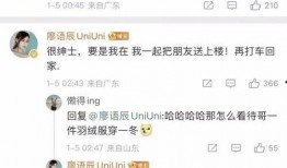 劉大錘最新爆料推測微博,揭秘娛樂圈驚天秘密！