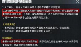 ss21手冊最新爆料,揭秘時尚潮流趨勢與設(shè)計靈感