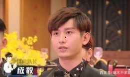 成毅孟子義最新八卦爆料,甜蜜互動(dòng)引粉絲熱議，真相究竟如何？