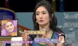 娛樂圈11月5號(hào)爆料,明星戀情曝光，幕后真相令人震驚！