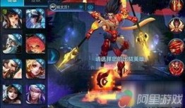 王者榮耀新傳說爆料視頻,神秘面紗揭開，技能亮點搶先看！