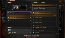 cf傳說活動(dòng)爆料最新消息,神秘獎(jiǎng)勵(lì)等你來拿！