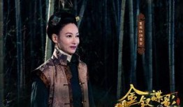 金釵諜影全集在線觀看,宮廷權(quán)謀與愛恨情仇交織的傳奇故事