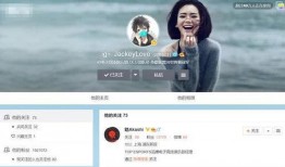 阿水爆料微博陣容視頻下載,揭秘明星幕后花絮