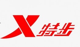 特步最新爆料新聞內(nèi)容,揭秘品牌新動向與未來戰(zhàn)略布局