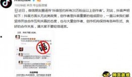 最新情況爆料視頻大全,揭秘熱點事件背后的真相