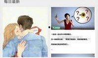 爆料網(wǎng)站免費(fèi)最新,免費(fèi)爆料網(wǎng)站最新動(dòng)態(tài)，獨(dú)家內(nèi)幕一網(wǎng)打盡！