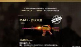 cf火線幣最新爆料,揭秘神秘動向，價值或將再創(chuàng)新高！