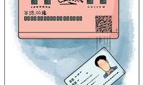 深圳郭先生最新爆料,揭秘最新行業(yè)內(nèi)幕