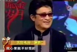 有一個(gè)電影拍的是娛樂(lè)圈的爆料