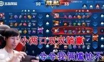 辰飛最新爆料視頻播放,精彩瞬間一網(wǎng)打盡