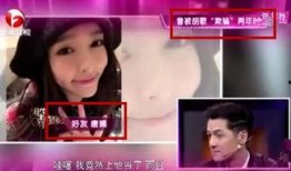 娛樂圈爆料唐嫣被騙,娛樂圈風(fēng)波再起，真相令人震驚