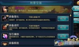 手游爆料最新,神秘新游即將上線(xiàn)，玩法創(chuàng)新引期待！
