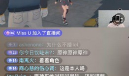 原神大舅哥最新爆料網(wǎng)站,揭秘游戲新內(nèi)容與未來動向