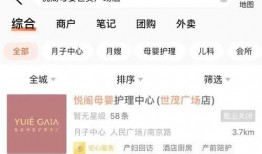 中國(guó)寶媽最新爆料,育兒路上的酸甜苦辣
