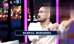 爆客爆料娛樂圈,娛樂圈幕后真相大曝光