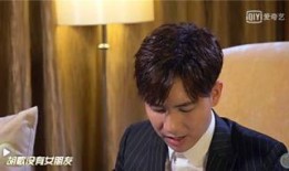爆料娛樂圈細(xì)節(jié)小說男男,揭秘男男之間的不為人知