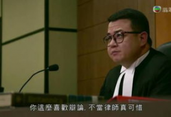 娛樂(lè)吃瓜醬盲人律師,娛樂(lè)吃瓜醬視角下的正義之戰(zhàn)