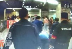 西安爆料正能量事件最新,市民互助傳遞正能量，共建和諧家園