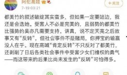 如何進娛樂圈吃瓜群聊,如何加入吃瓜群聊，暢享明星幕后故事