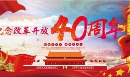新聞共同體怎么爆料的呢,獨家爆料背后的真相追蹤