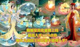 王者爆料七周年視頻,揭秘游戲背后的精彩故事與未來展望