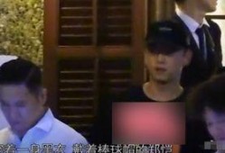 娛樂圈吃瓜爆料鄭愷視頻,娛樂圈幕后真相大曝光！