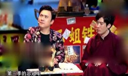 爆料女老板小品視頻播放,職場風(fēng)云，笑中帶淚的職場百態(tài)