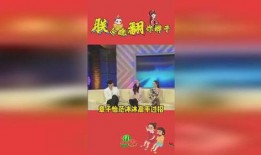 娛樂吃瓜機(jī),明星幕后故事大曝光