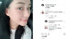 劉穎璇黑歷史爆料視頻,視頻爆料揭露驚人真相