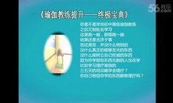 最新情況爆料視頻大全,揭秘熱點事件背后的真相